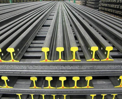 steel rail
